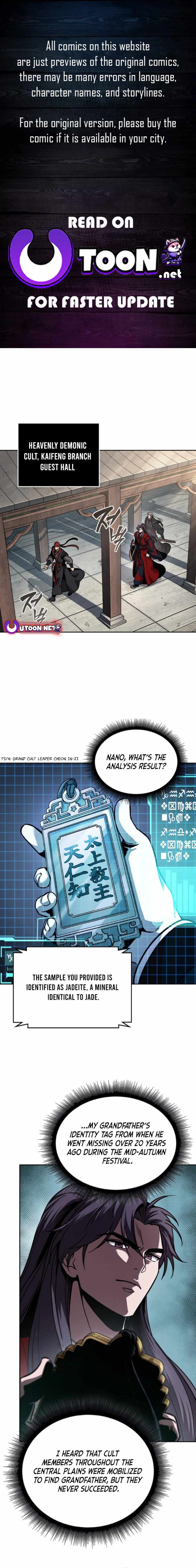 Nano Machine Chapter 241 1